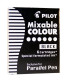 RECAMBIO PILOT PLUMA PARALLEL NEGRA C/6