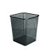 PAPELERA FOROFIS METAL CUADRADA NEGRA
