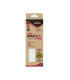 COLA TERMOFUSIBLE BARRA PLICO REC. B/12