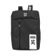 MOCHILA SMILE AKIRA 16  NEGRO