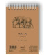 BLOC BOCETO SMILTAINIS A4 80h HABANA
