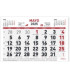 CALENDARIO MYRGA MENSUAL 15x10,5