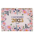 CAL. MOOVING PARED MES FLORAL 350x250