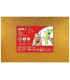 GOMA EVA APLI 40x60 PURPUR. ORO P/3