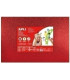 GOMA EVA APLI 40x60 PURPUR. ROJ P/3