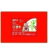 GOMA EVA APLI 40x60 ROJO P/5