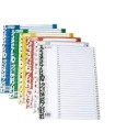INDICE GRAFOPLAS PP NUM.Fº ps.1-31 GRIS