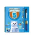 JGO.IMAGILAND APRENDO CON 5 AÑOS