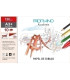 LAMINAS DIBUJO FABRIANO A3+ C/R B/10