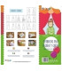 MARIONETA DEDOS LA FAMILIA PACK 14