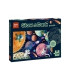 PUZZLE EDUCATIVO APLI SISTEMA SOLAR