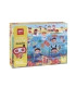 PUZZLE EDUCATIVO APLI SECRETO PLAYA
