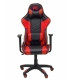 SILLA PIQUERAS ATALAYA GAMING NEGRO/ROJO