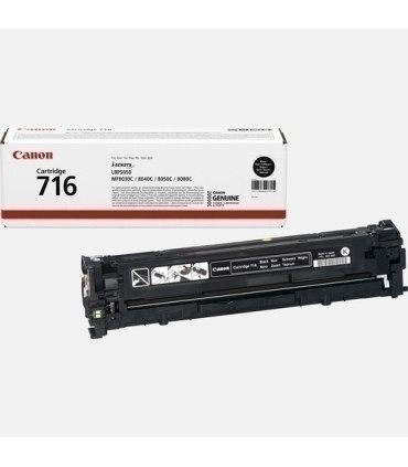 TONER CANON NEGRO CRG 716BK (2.300 PÁG.)