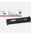 TONER CANON NEGRO CRG 716BK (2.300 PÁG.)