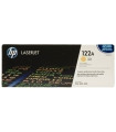 TONER HP Q3962A Nº122A LJ C.2550 AMARIL