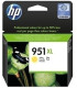 CART.IJ.HP CN048AE Nº951XL AMARILLO