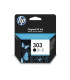 CART.IJ.HP T6N02AE Nº303 NEGRO 200 PA