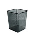PAPELERA FOROFIS METAL CUADRADA NEGRA