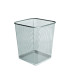 PAPELERA FOROFIS METAL CUADRADA PLATA
