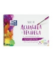 BLOC DIBUJO OXFORD ACUARELA A4+ 300g