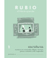 CUADERNO RUBIO A5 ESCRITURA  1