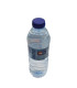 AGUA MINERAL NATURAL SERVIHOST 500ml