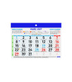 CAL.FIN.CAT. FALDILLA MES F91 150x105