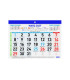 CAL.FIN.CAT. FALDILLA MES F92 210x150