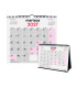 CAL.FIN.EUSK. MES NEUTROS SURTIDO 20