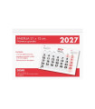 CAL.DOHE PARED MES 150x210 Nº.GR