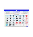 CAL.FIN. FALDILLA MES F92 210x150