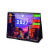 CAL.FIN. INT. SOBR. 210x150 TRAVELLING