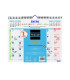 CAL.FIN. PARED COLOR MES 300x247