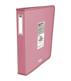 CARP.GRAF. LIKE 3 A4 4 AN.40 ROSA