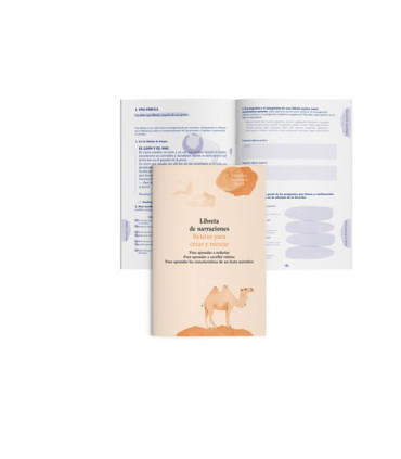 CUADERNO ADDITIO 285x195 NARRAC. NIVEL 1