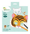 BLOC MASCARAS CLAIR. GRAFFY ANIMALES