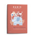 CUADERNO RUBIO A4 CONCENTRARSE Y MEMORIZ