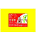 GOMA EVA APLI 40x60 AMARILLO P/5