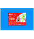 GOMA EVA APLI 40x60 AZUL P/5