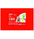 GOMA EVA APLI 40x60 ROJO P/5