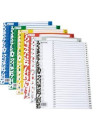 INDICE GRAFOPLAS PP NUM.Fº ps.1-31 GRIS