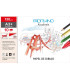 LAMINAS DIBUJO FABRIANO A3+ C/R B/10