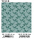 PAPEL REGALO BOBINA BK.62x80 T.AÑO