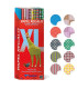 PAPEL REGALO RL.SADIPAL 1x2 TODO AÑO (50