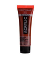 PINTURA ACRIL.AMSTERDAM  20 ml TIERRA SI