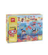 PUZZLE EDUCATIVO APLI SECRETO PLAYA