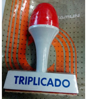 SELLO MANUAL  TRIPLICADO