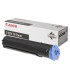 TONER CANON CEXV18 NEGRO (8.400 PAG.)