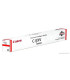 TONER CANON MAGENTA CEXV51M REF.0483C002